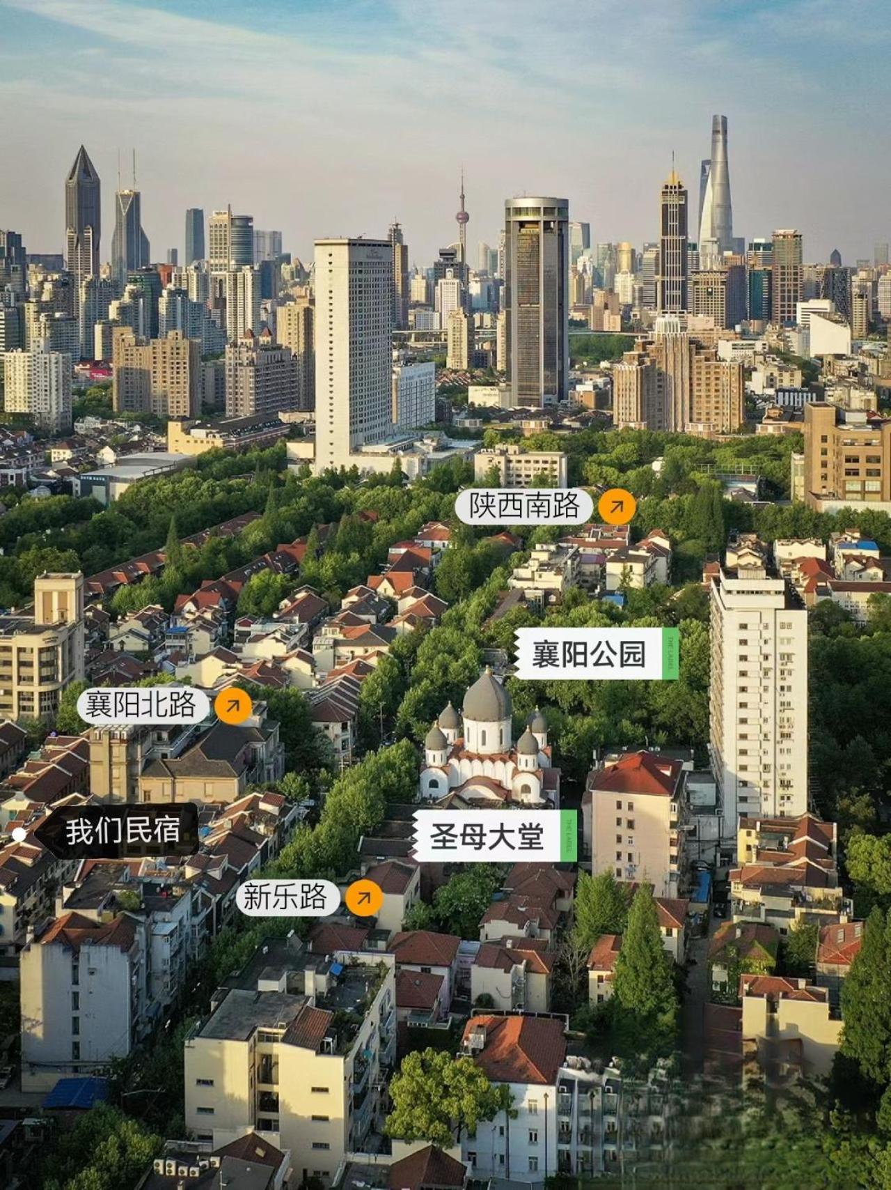 Shanghai Downtown Yi Du B&B - Near South Shaanxi Road Metro Station 600Meters Exteriér fotografie